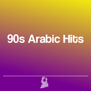 Imagen de  90s Arabic Hits