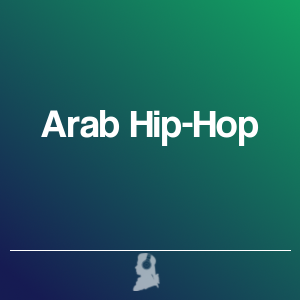 Imagen de  Arab Hip-Hop