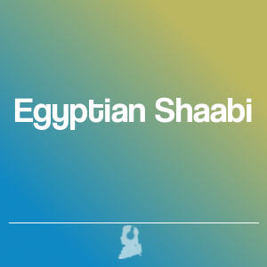 Picture of Egyptian Shaabi