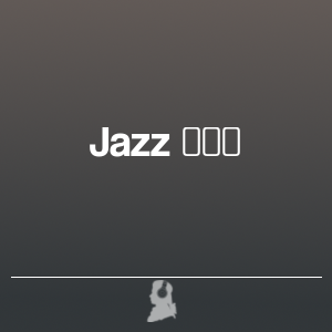 Imatge de Jazz جاز