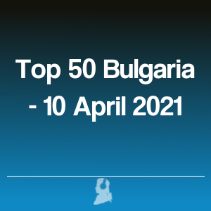 Immagine di Top 50 Bulgaria - 10 Aprile 2021