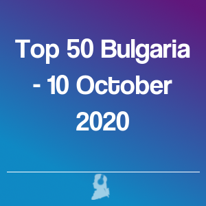 Photo de Top 50 Bulgarie - 10 Octobre 2020