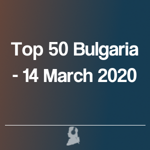 Foto de Top 50 Bulgária - 14 Março 2020