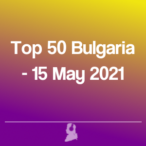 Imatge de Top 50 Bulgària - 15 Maig 2021