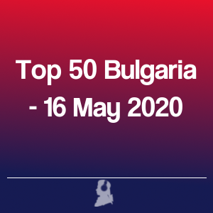 Photo de Top 50 Bulgarie - 16 Mai 2020