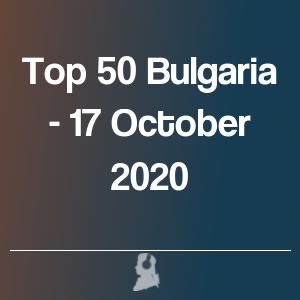 Imatge de Top 50 Bulgària - 17 Octubre 2020