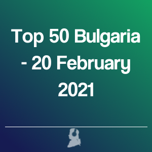 Imatge de Top 50 Bulgària - 20 Febrer 2021