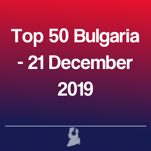 Photo de Top 50 Bulgarie - 21 Décembre 2019