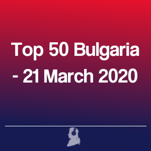 Immagine di Top 50 Bulgaria - 21 Marzo 2020