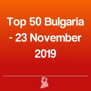 Bild von Top 50 Bulgarien - 23 November 2019