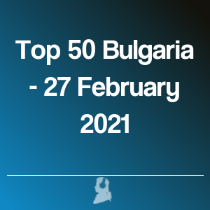 Imagen de  Top 50 Bulgaria - 27 Febrero 2021