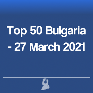 Bild von Top 50 Bulgarien - 27 März 2021