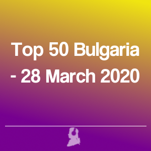 Picture of Top 50 Bulgaria - 28 March 2020
