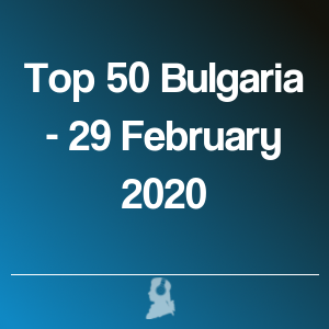 Imatge de Top 50 Bulgària - 29 Febrer 2020