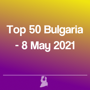 Bild von Top 50 Bulgarien - 8 Mai 2021