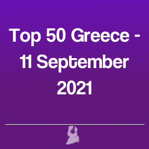 Bild von Top 50 Griechenland - 11 September 2021