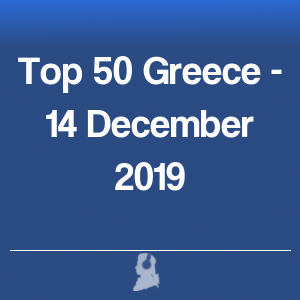 Immagine di Top 50 Grecia - 14 Dicembre 2019