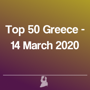 Imagen de  Top 50 Grecia - 14 Marzo 2020