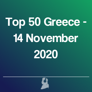 Imatge de Top 50 Grècia - 14 Novembre 2020