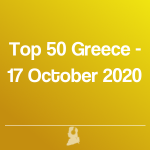 Immagine di Top 50 Grecia - 17 Ottobre 2020