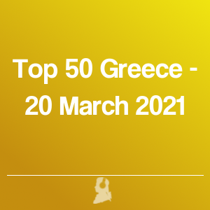 Immagine di Top 50 Grecia - 20 Marzo 2021