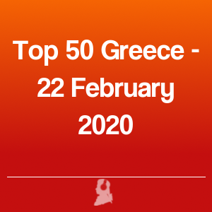 Imagen de  Top 50 Grecia - 22 Febrero 2020