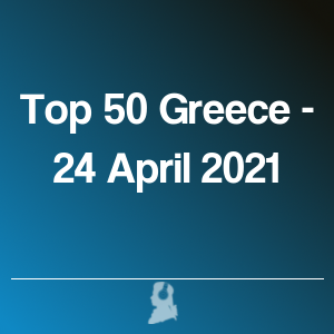 Photo de Top 50 Grèce - 24 Avril 2021