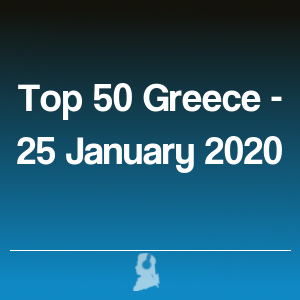 Imagen de  Top 50 Grecia - 25 Enero 2020