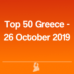 Immagine di Top 50 Grecia - 26 Ottobre 2019