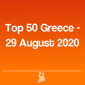 Imagen de  Top 50 Grecia - 29 Agosto 2020