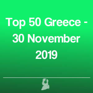 Imagen de  Top 50 Grecia - 30 Noviembre 2019