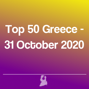 Photo de Top 50 Grèce - 31 Octobre 2020