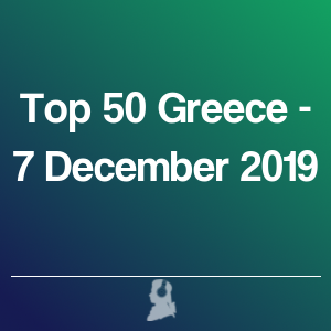 Immagine di Top 50 Grecia - 7 Dicembre 2019