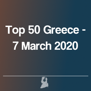 Imagen de  Top 50 Grecia - 7 Marzo 2020