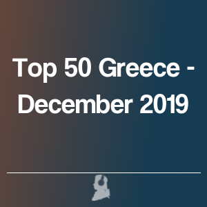 Imagen de  Top 50 Grecia - Diciembre 2019