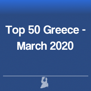 Imagen de  Top 50 Grecia - Marzo 2020