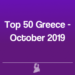 Imagen de  Top 50 Grecia - Octubre 2019