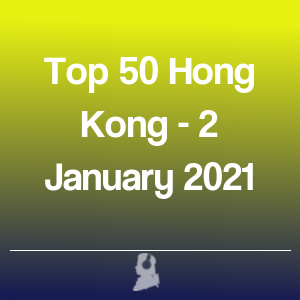 Imagen de  Top 50 Hong Kong - 2 Enero 2021