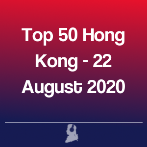 Imagen de  Top 50 Hong Kong - 22 Agosto 2020