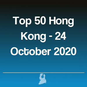 Imagen de  Top 50 Hong Kong - 24 Octubre 2020