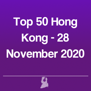 Imagen de Top 50 Hong Kong - 28 Noviembre 2020