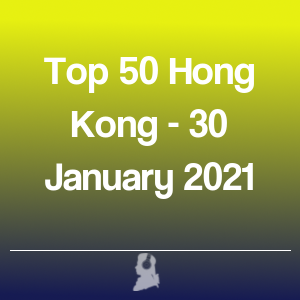 Photo de Top 50 Hong Kong - 30 Janvier 2021