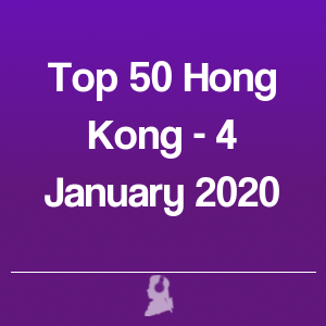 Photo de Top 50 Hong Kong - 4 Janvier 2020