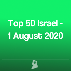 Imagen de  Top 50 Israel - 1 Agosto 2020