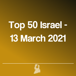 Foto de Top 50 Israel - 13 Março 2021