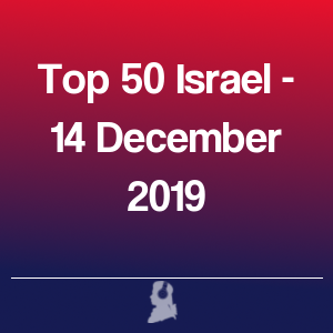 Picture of Top 50 Israel - 14 December 2019