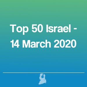 Imatge de Top 50 Israel - 14 Març 2020