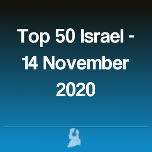 Photo de Top 50 Israël - 14 Novembre 2020