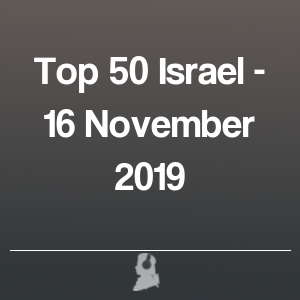 Photo de Top 50 Israël - 16 Novembre 2019