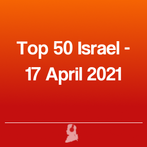 Photo de Top 50 Israël - 17 Avril 2021